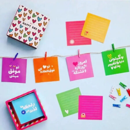 هپی باکس